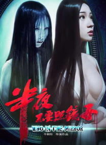 国产午夜精品福利久久